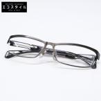  прекрасный товар Ptolemy48toremi- four tieitoPT-121 BK Titanium квадратное оправа для очков очки 56*15 140 черный 