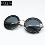 MIUMIU ミュウミュウ SMU13N-A 1AB-1A1 ラウンドシェイプ サングラス 49□26 140 ブラック/ゴールド レディース