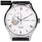 ブランドリユースショップエコスタイルのSARY095を見る