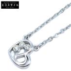 Christian Dior クリスチャンディオール ラインストーン Dロゴ ハートトップ ネックレス シルバー レディース