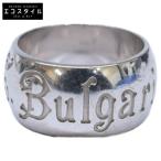 BVLGARI ブルガリ SV925 セーブザチルドレン リング 指輪 シルバー レディース