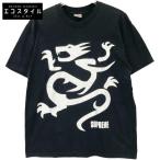Supreme シュプリーム MOBB DEEP DRAGON Tシャツ Tシャツ・カットソー M ブラック メンズ