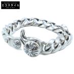 Chrome Hearts クロムハーツ 925 クラシックチェーン クリップブレス 15リンク ブレスレット
