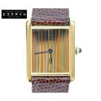 Cartier カルティエ  マストタンクヴェルメイユLM トリニティ文字盤 手巻き 革 腕時計 メンズ
