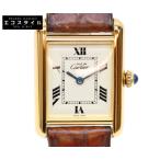 Cartier カルティエ W1013654 マストタンクヴェルメイユSM後期 アイボリー文字盤 QZ 革 腕時計 レディース