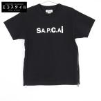 美品/21年製 A.P.C. アーペーセーxSACAIサカイ 21E2-COEQW-M26978 サイドジップ ロゴ スウェットTシャツ XXS ブラック メンズ