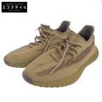 ADIDAS アディダス YEEZY Boost/イージーブースト 350 V2