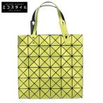 美品 BAO BAO ISSEY MIYAKE バオバオイッ