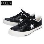 新品同様 CONVERSE コンバース 32346511 ONE STAR ワンスター ローカットスニーカー/ シューズ 27 ブラック/ホワイト メンズ