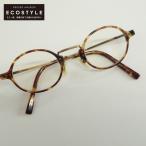 KANEKO OPTICAL KV-02-DEMI VINTAGE 데미 패턴 라운드형 안경테 43□23-145 브라운