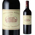 ワイン パヴィヨン ルージュ デュ シャトー マルゴー 2012 フランス ボルドー マルゴー ギフト おすすめ プレゼント 高級  ギフト 虎