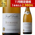 銘醸ワイン カーヴドエルナオタカYahoo!店の商品画像