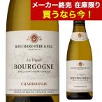 銘醸ワイン カーヴドエルナオタカYahoo!店の商品画像