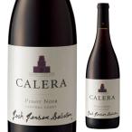 完売 赤ワイン カレラ セントラルコースト ピノノワール ジョシュ ジェンセン セレクション 2022 正規品  ギフト 浜運A