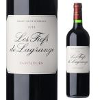 レ フィエフ ド ラグランジュ (2014) 赤ワインフランス ボルドー 格付3級 サン ジュリアン セカンド 辛口 750ml 浜運A