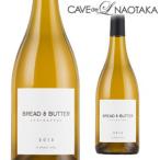  white wine America bread & butter car rudone America California ..A big bonus 