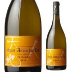 ルー デュモン サントーバン プルミエクリュ アン レミリー 2016 750ml お一人様1本まで ブルゴーニュ 白ワイン 仲田晃司