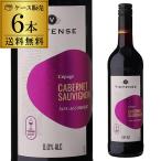  nonalcohol вино красный 1 шт. на 1,200 иен ( включая налог ) бесплатная доставка vi n тонн ska be Rene so- vi niyon750ml длина S