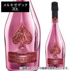 取り寄せ商品 キャンセル不可 シャンパン シャンパーニュ 送料無料 アルマンド ブリニャック ピンク ロゼ ブリュット メルキゼデック 30,000ml 30L 正規品 虎