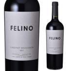 ヴィーニャ コボス フェリーノ カベ