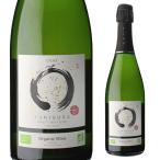 スパークリングワイン エンソー クレマン ド ボルドー ブリュット ナチュール ユリグサ 750ml ジンコ 百合草 オーガニック ドサージュゼロ 浜運