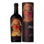 赤ワイン フィリップ マッツェイ フォンテルートリ 2018 特別パッケージ 750ml イタリア トスカーナ キャンティ 辛口 フルボディ 長S