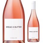  розовое вино .. хлеб & масло rose 750ml America California длина S подарок 