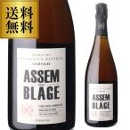 送料無料 シャンパン ルソー バトー