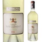 白ワイン シャトー パプ クレマン ブラン (2021) 750ml フランス ボルドー ペサック レオニャン 辛口 虎