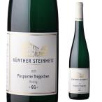  белый вино деталь Porter torep крыло GG (2023)gyunta-shu Thai metsu750ml Германия Mauser .. Lee sling ..A