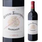 赤ワイン シャトー ラスコンブ (2022) 750ml フランス ボルドー マルゴー 格付2級 辛口  虎姫