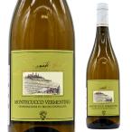  белый вино monte kkoveru men Tino (2024)lak L cho Lee na750ml Италия tos Carna .. подарок подарок peruti Мали ..A