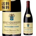 銘醸ワイン カーヴドエルナオタカYahoo!店の商品画像