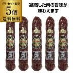 ( массовая закупка . выгода ).. ветчина King салями 150g×5шт.@ салями салями. король . любимый толщина . обычная температура товар .S