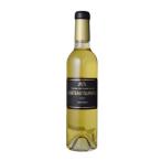 シャトー・ギロー ハーフ 2017 (375ml) (極甘口)