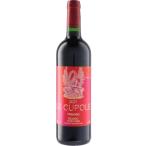 レ・クーポレ・ディ・トリノーロ 2021 トリノーロ