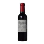 シャトー・グリヴィエール ハーフ 2012 (フランス：赤) (375ml)