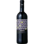 アバイ メルロー 2021 アバイ (スペイン：赤)