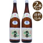 商品画像3