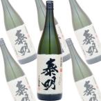 【P2倍！27日朝10時まで】特蒸泰明　麦焼酎　25度　1800ml ×6本
