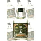 Yahoo! Yahoo!ショッピング(ヤフー ショッピング)【22日はポイント5倍】佐藤焼酎製造場　銀の水　25度　720ml×6本（麦焼酎）