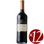 ペイ　ドック　メルロ/レ　ヴィニョーブル　フォンカリュ　750ml×12本　(赤ワイン）