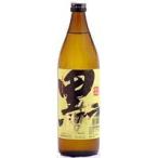黒伊佐錦/大口酒造協�