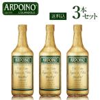 [ включая доставку * 1 шт. на 4103 иен ]arudoi-no полный ktus оливковый масло 3 шт. комплект 750ml × 3шт.@ extra балка Gin o Lee vu масло ARDOINOarudoino