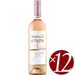  Pinot * Gree jo* rose /torezela750ml×1 2 шт ( розовое вино )