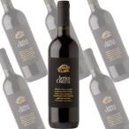 アンティカ オステリア　ロッソ/ガロフォリ　750ml×6本　(赤ワイン）