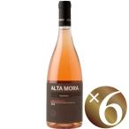 aruta*mo-laetona*ro The -to/kzma-no750ml×6шт.@( розовое вино )