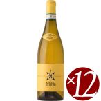 【ポイント2倍16日2時まで】ラ・レジーナ/ブライダ　750ml×12本　(白ワイン）