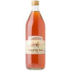  красный вино vi nega-/are Tino 1000ml