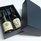 これぞ芋焼酎！２本セット《ギフトボ...